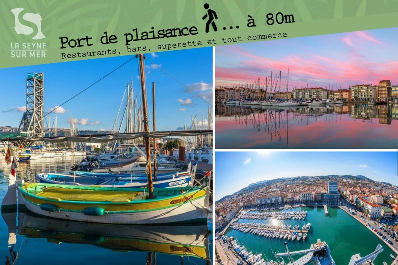 Le Cabanon H24,Atypique,Cosy,Port,Plage,Wifi,Netflix 滨海拉塞讷 外观 照片