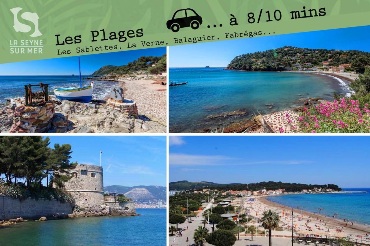 Le Cabanon H24,Atypique,Cosy,Port,Plage,Wifi,Netflix 滨海拉塞讷 外观 照片